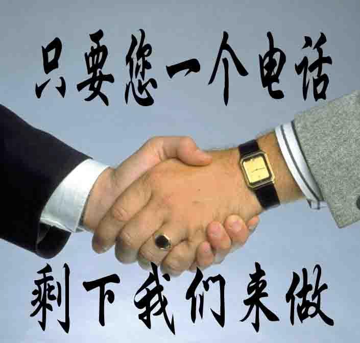 深圳注冊(cè)公司如何提高核名通過(guò)率？