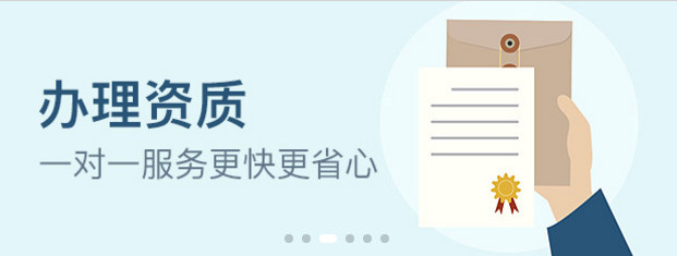 核定征收有哪些形式，核定征收比例是多少？