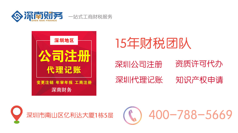 深圳交警大隊開展“萬千工程”整治統(tǒng)一行動