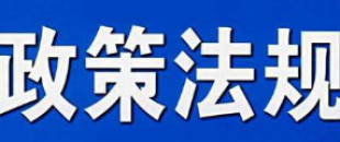 商標(biāo)注冊(cè)代理公司究竟起什么作用?