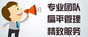 深圳代理記賬收費標(biāo)準